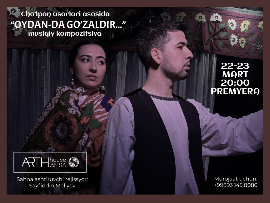 Oydan-da goʻzaldir — Art House Hamsa